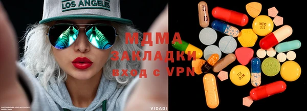 MESCALINE Богданович