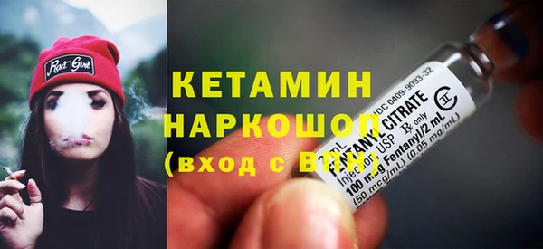 тгк Белоозёрский