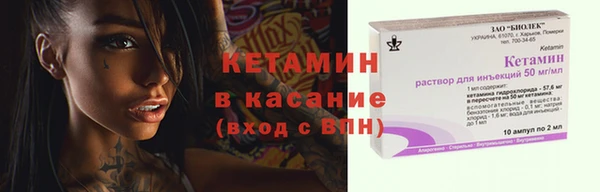 MESCALINE Богданович