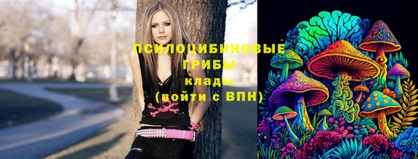 MESCALINE Богданович