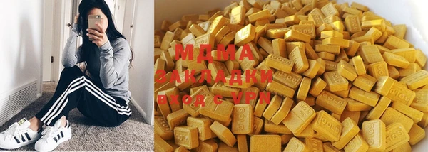 MESCALINE Богданович