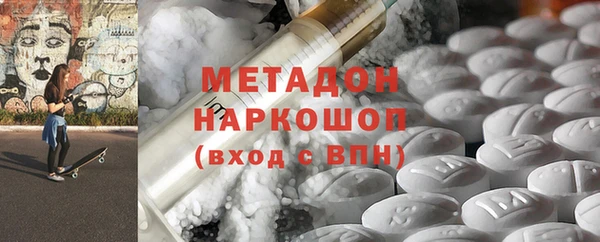 дживик Снежинск