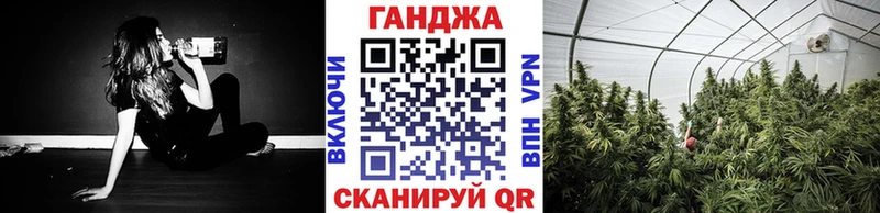 Каннабис индика  кракен рабочий сайт  Волчанск 